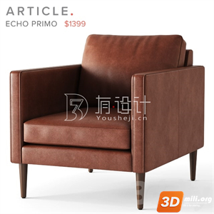 Origami Curved Armchair